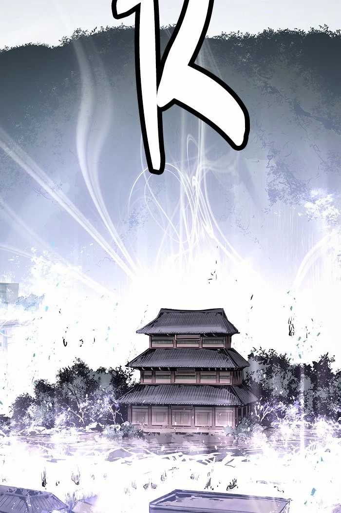 Promised Orchid Chapter 81 Image 120