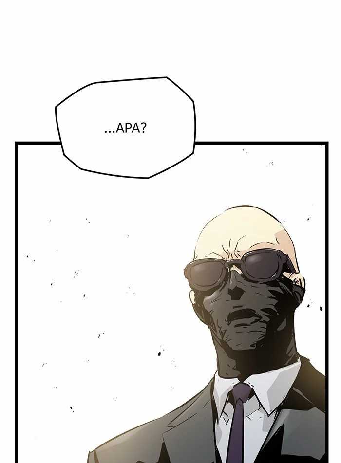 Promised Orchid Chapter 81 Image 35