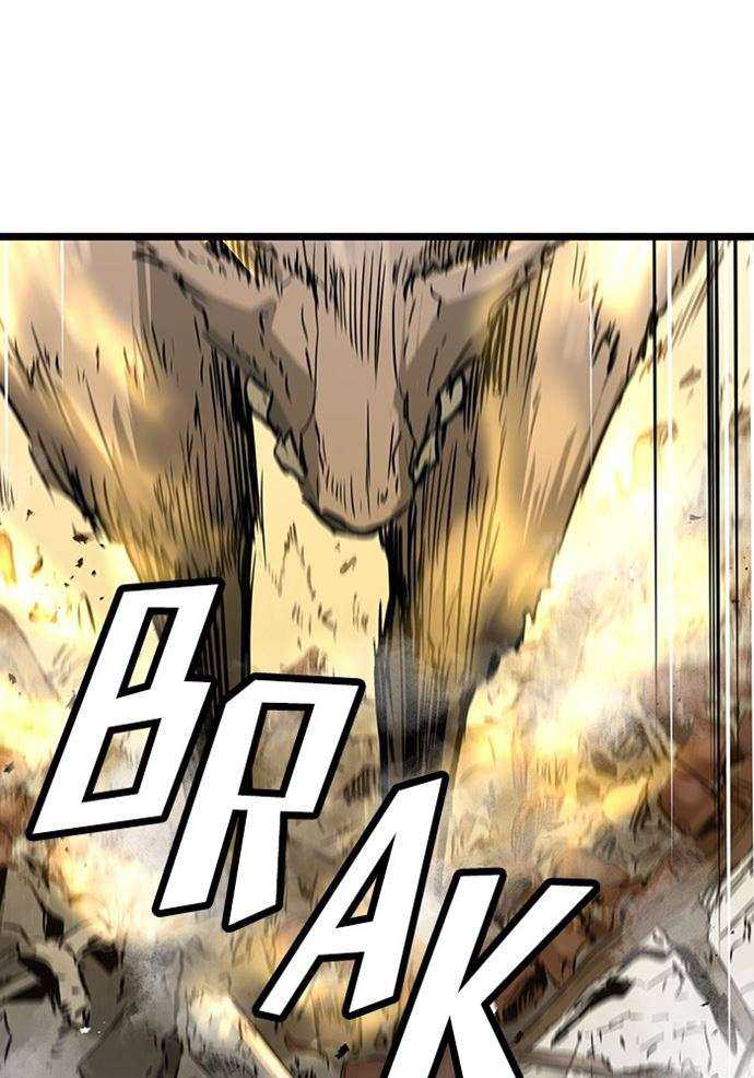 Promised Orchid Chapter 90 Image 113