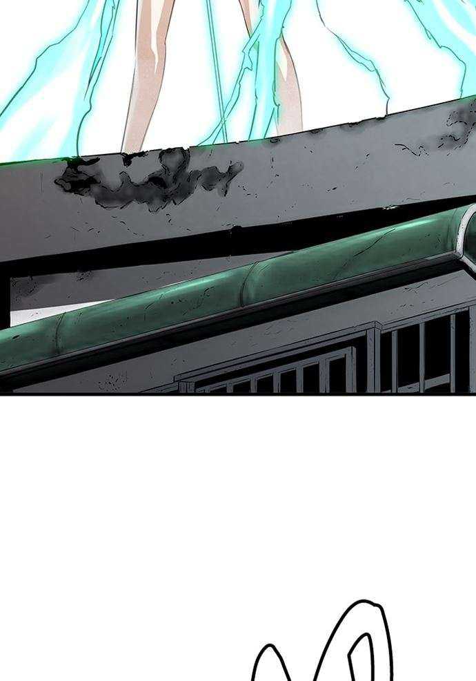 Promised Orchid Chapter 90 Image 119