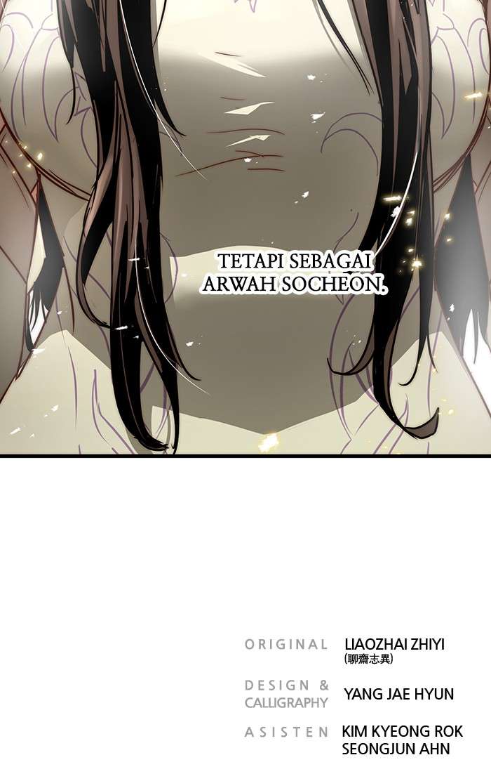 Promised Orchid Chapter 93 Image 116