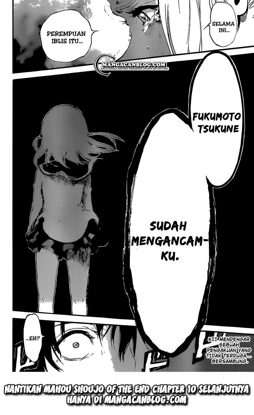 Mahou Shoujo of the End Chapter 5 Image 46