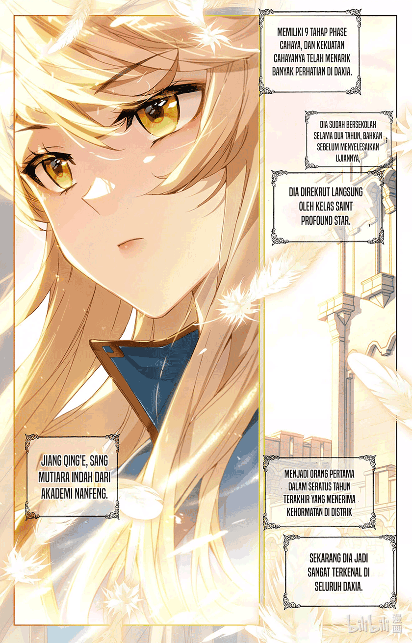 The King of Ten Thousand Presence Chapter 01.5 Image 7