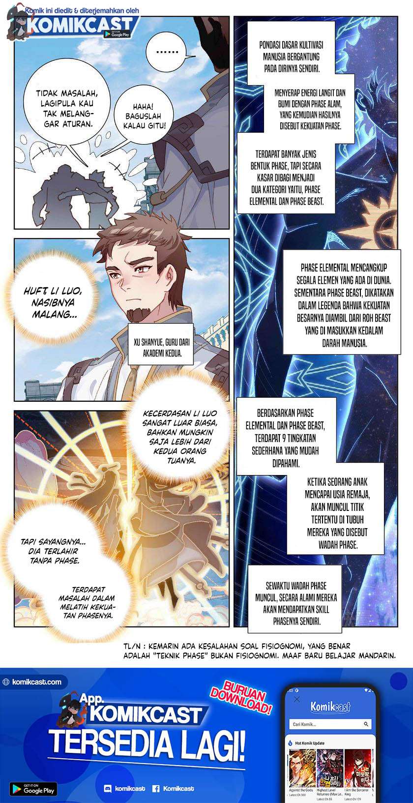 The King of Ten Thousand Presence Chapter 01 Image 11