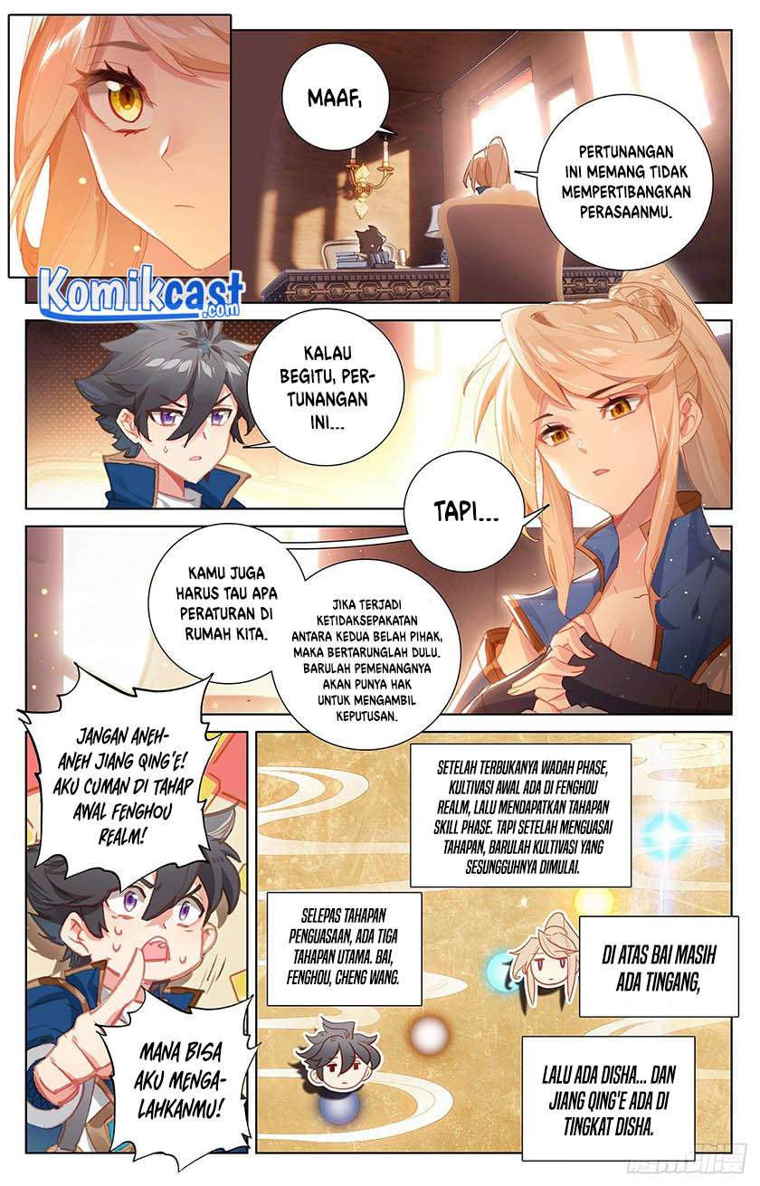 The King of Ten Thousand Presence Chapter 02.5 Image 5