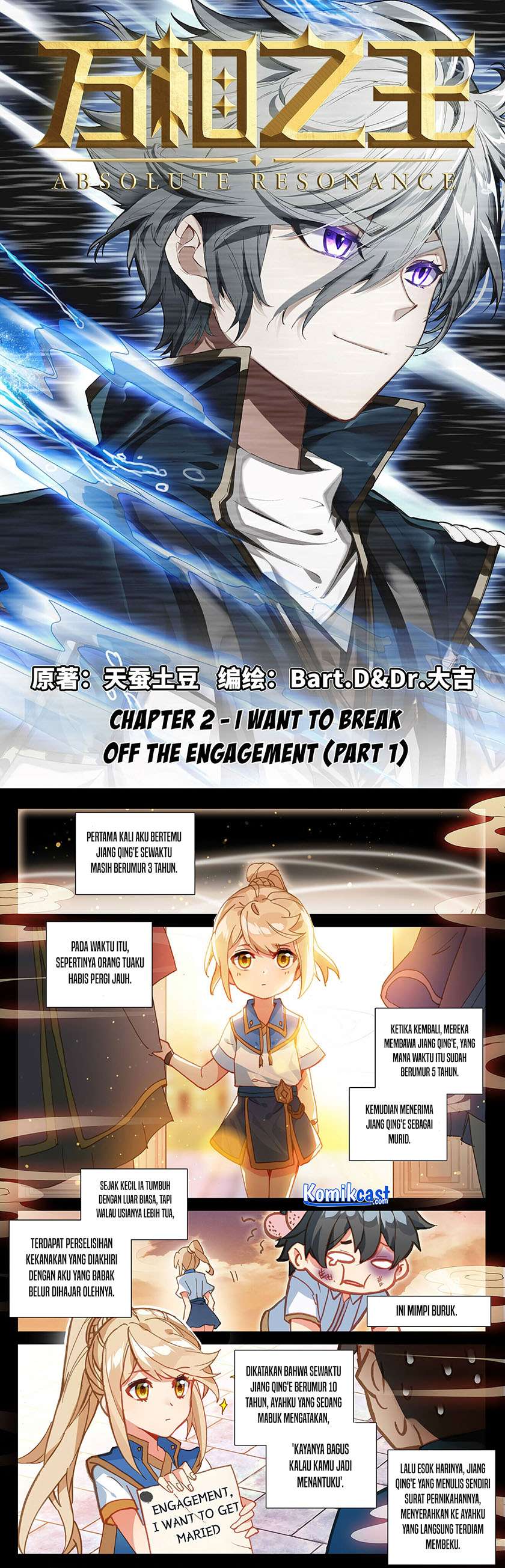 The King of Ten Thousand Presence Chapter 02 Image 1