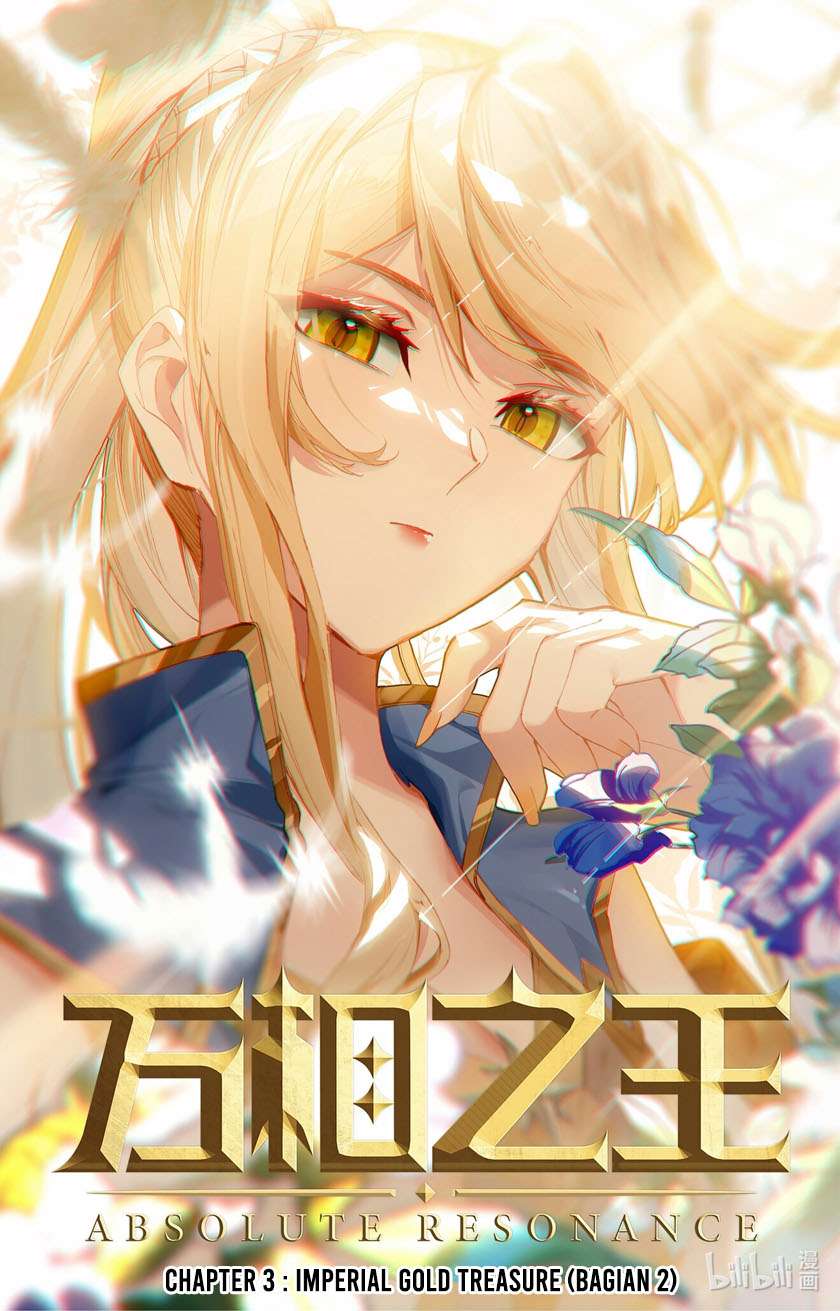 The King of Ten Thousand Presence Chapter 03.5 Image 1