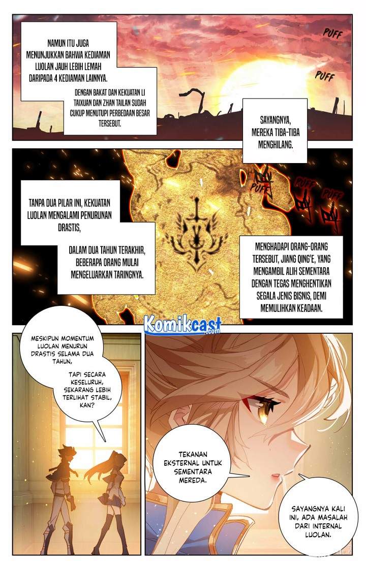 The King of Ten Thousand Presence Chapter 04.1 Image 6