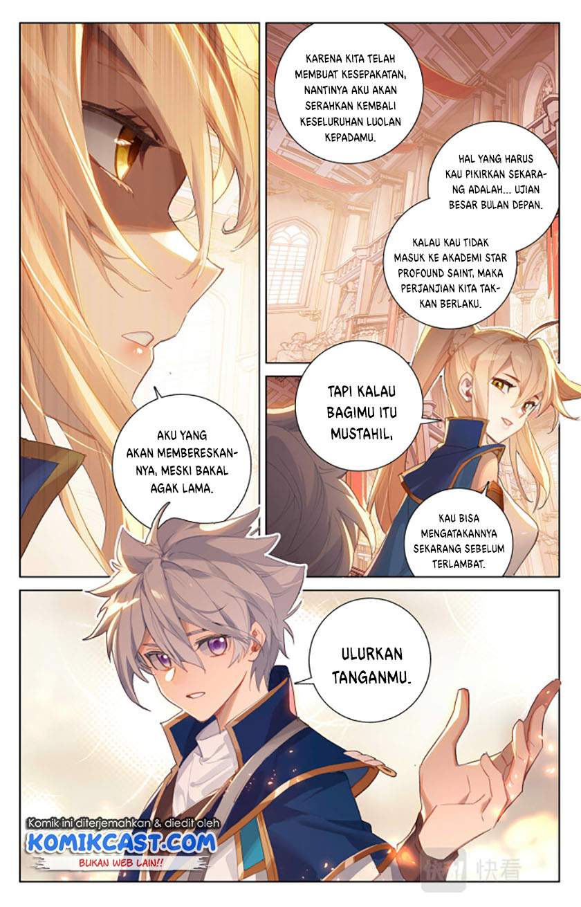 The King of Ten Thousand Presence Chapter 07.5 Image 3
