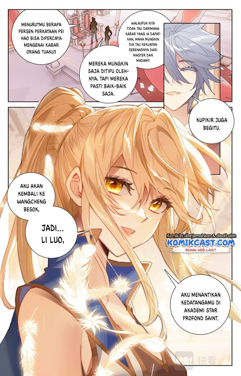 The King of Ten Thousand Presence Chapter 07.5 Image 6