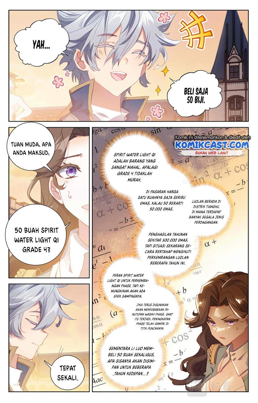 The King of Ten Thousand Presence Chapter 07.5 Image 8