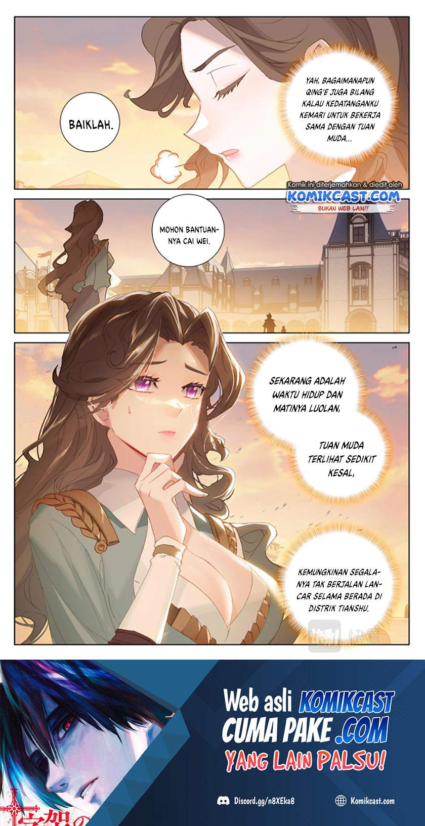 The King of Ten Thousand Presence Chapter 07.5 Image 9