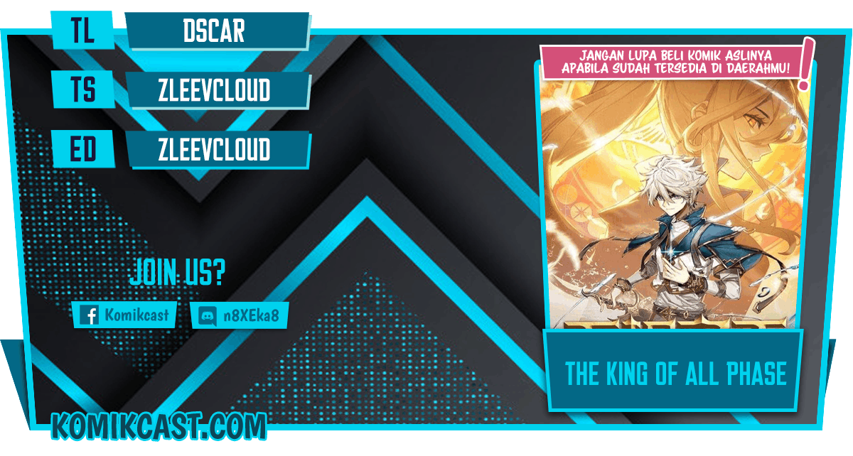 The King of Ten Thousand Presence Chapter 07 Image 0