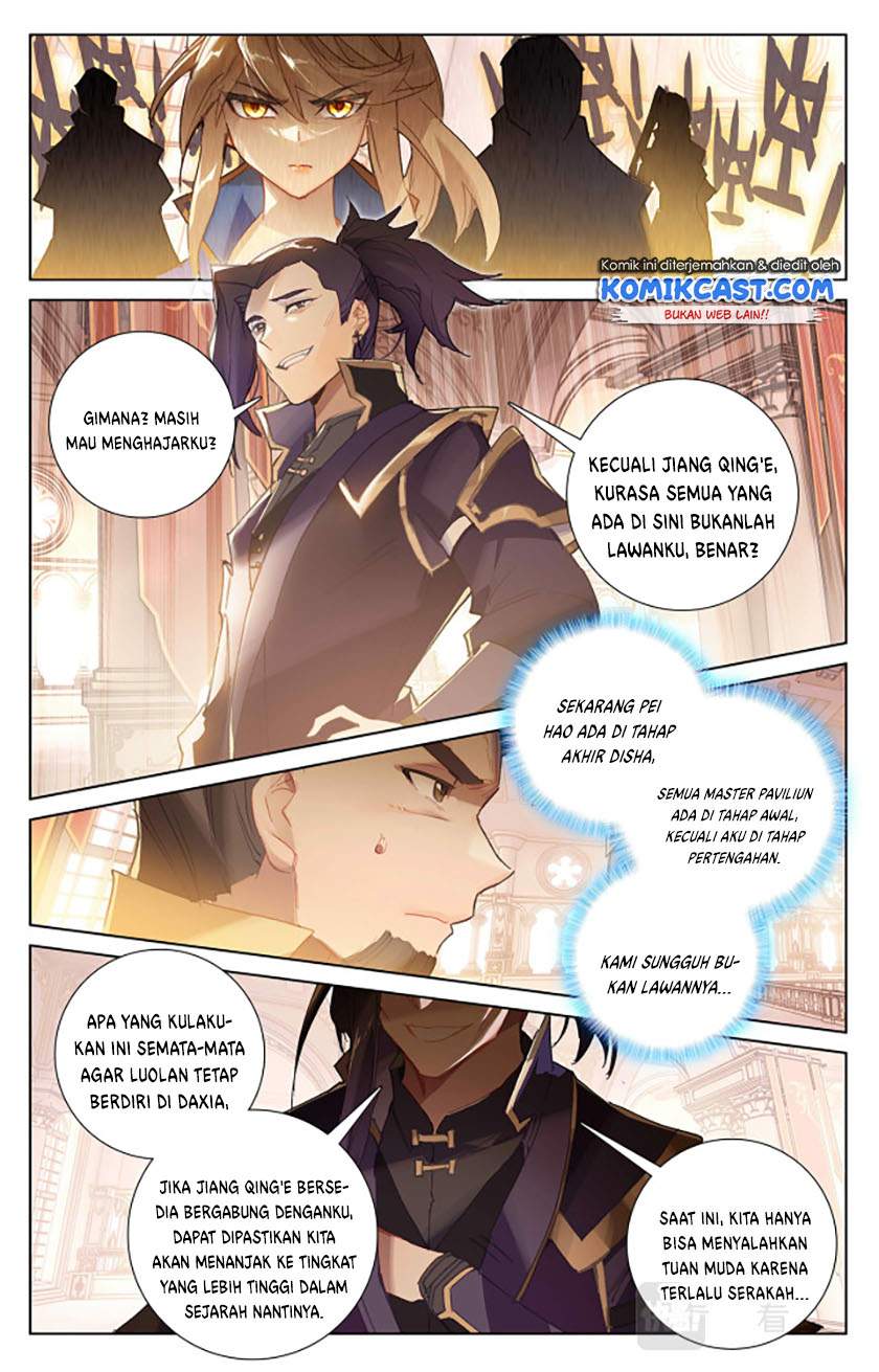 The King of Ten Thousand Presence Chapter 07 Image 4