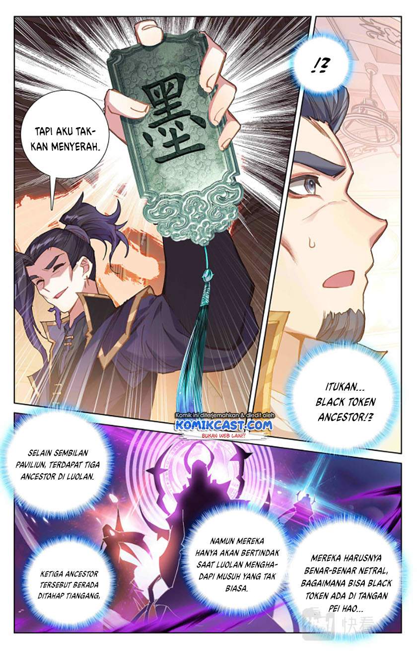 The King of Ten Thousand Presence Chapter 07 Image 5