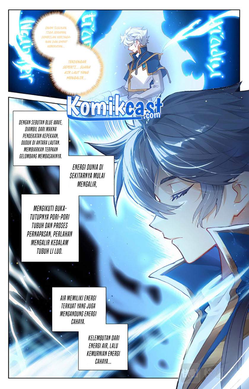 The King of Ten Thousand Presence Chapter 08.5 Image 2