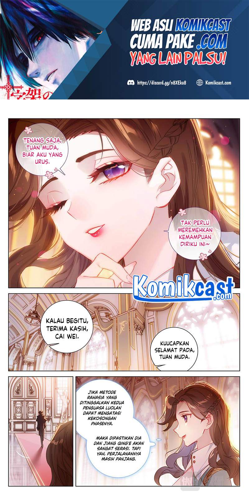 The King of Ten Thousand Presence Chapter 09.5 Image 2