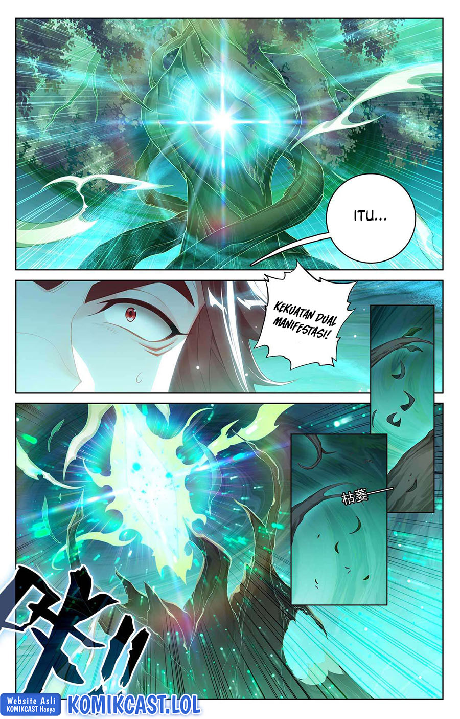 The King of Ten Thousand Presence Chapter 104 Image 6