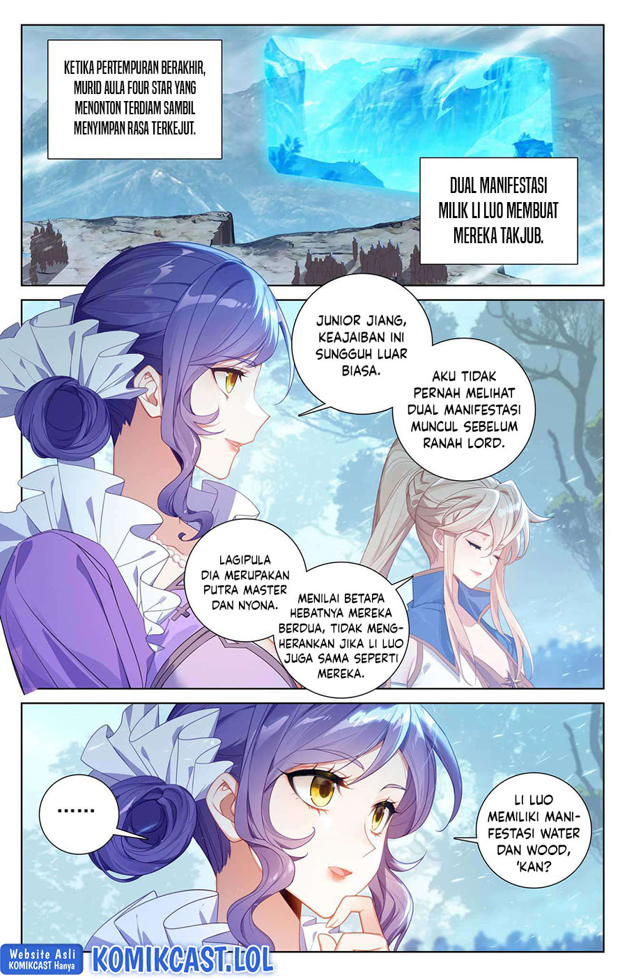 The King of Ten Thousand Presence Chapter 105 Image 2