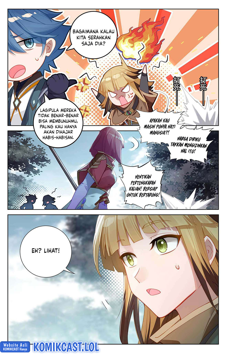 The King of Ten Thousand Presence Chapter 105 Image 14