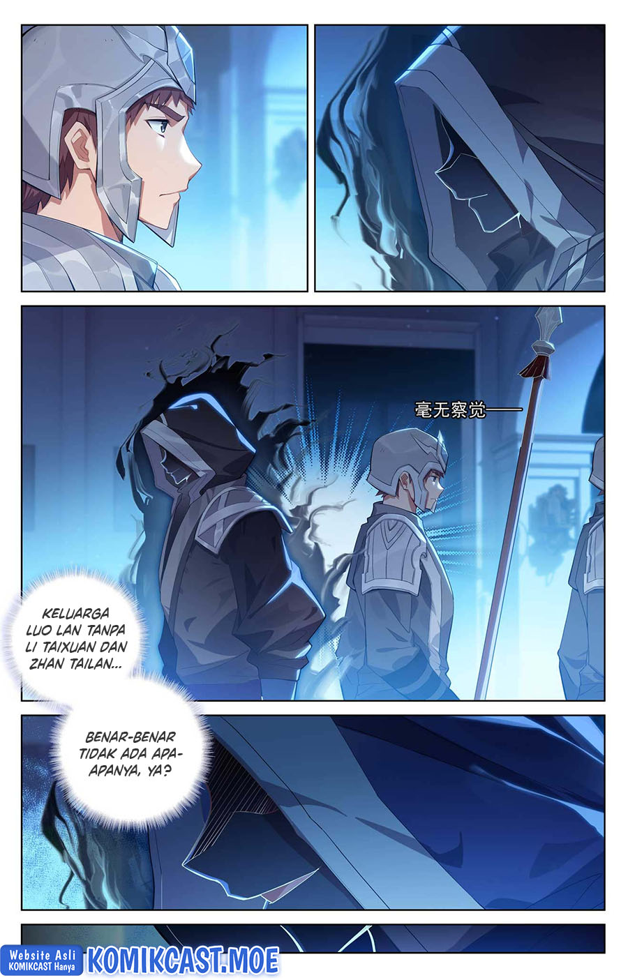 The King of Ten Thousand Presence Chapter 107 Image 3