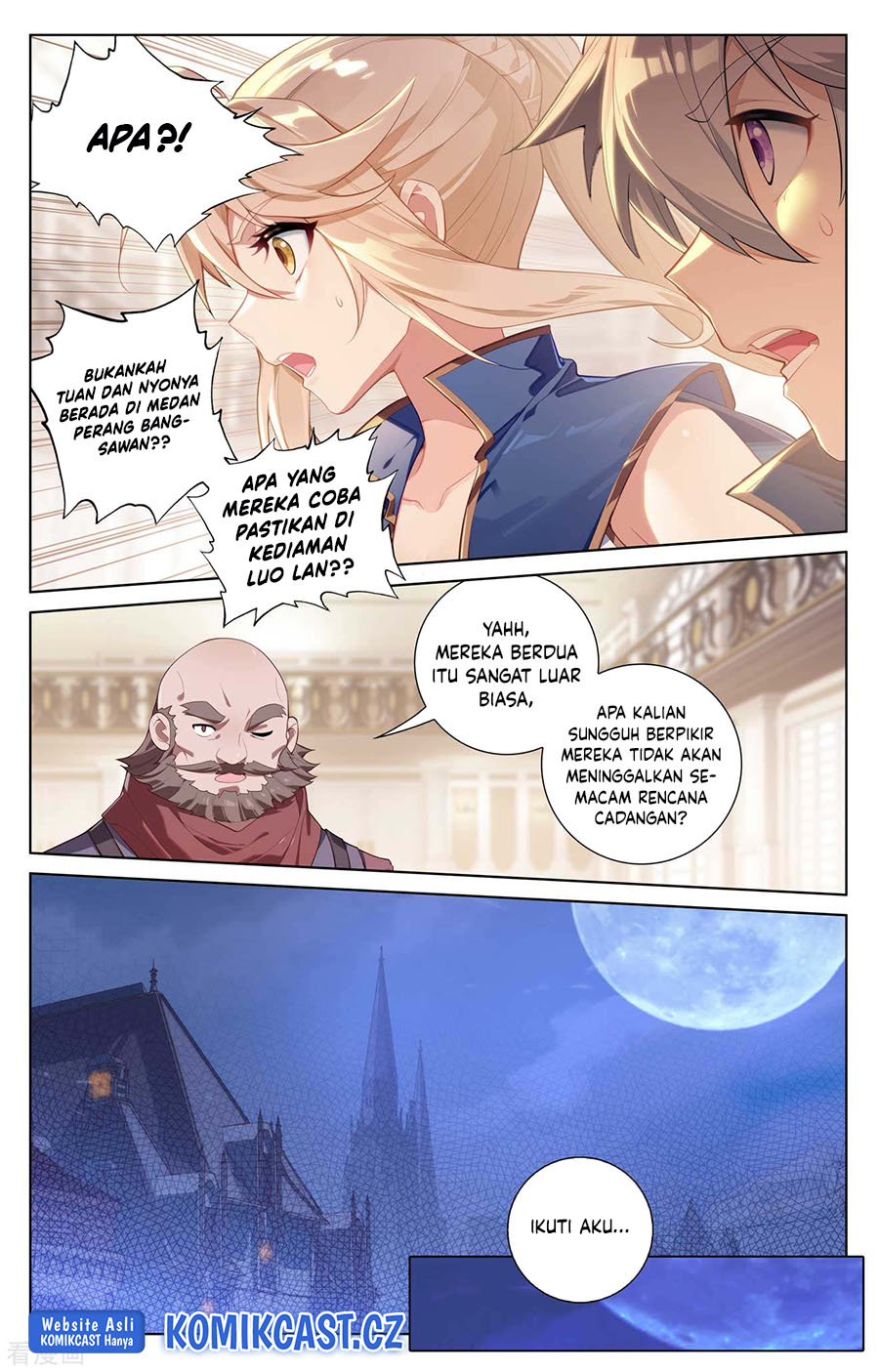 The King of Ten Thousand Presence Chapter 110 Image 12