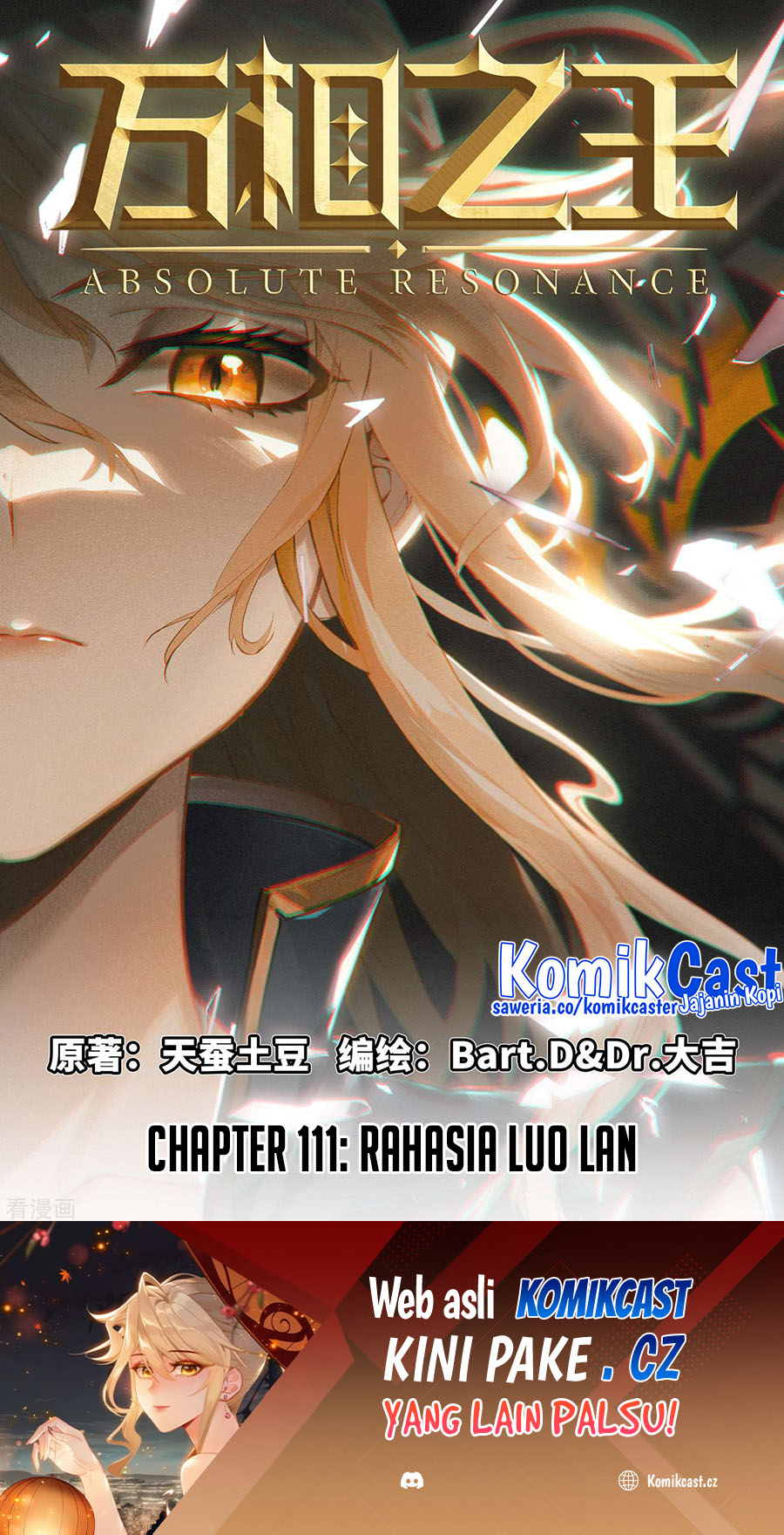 The King of Ten Thousand Presence Chapter 111 Image 1