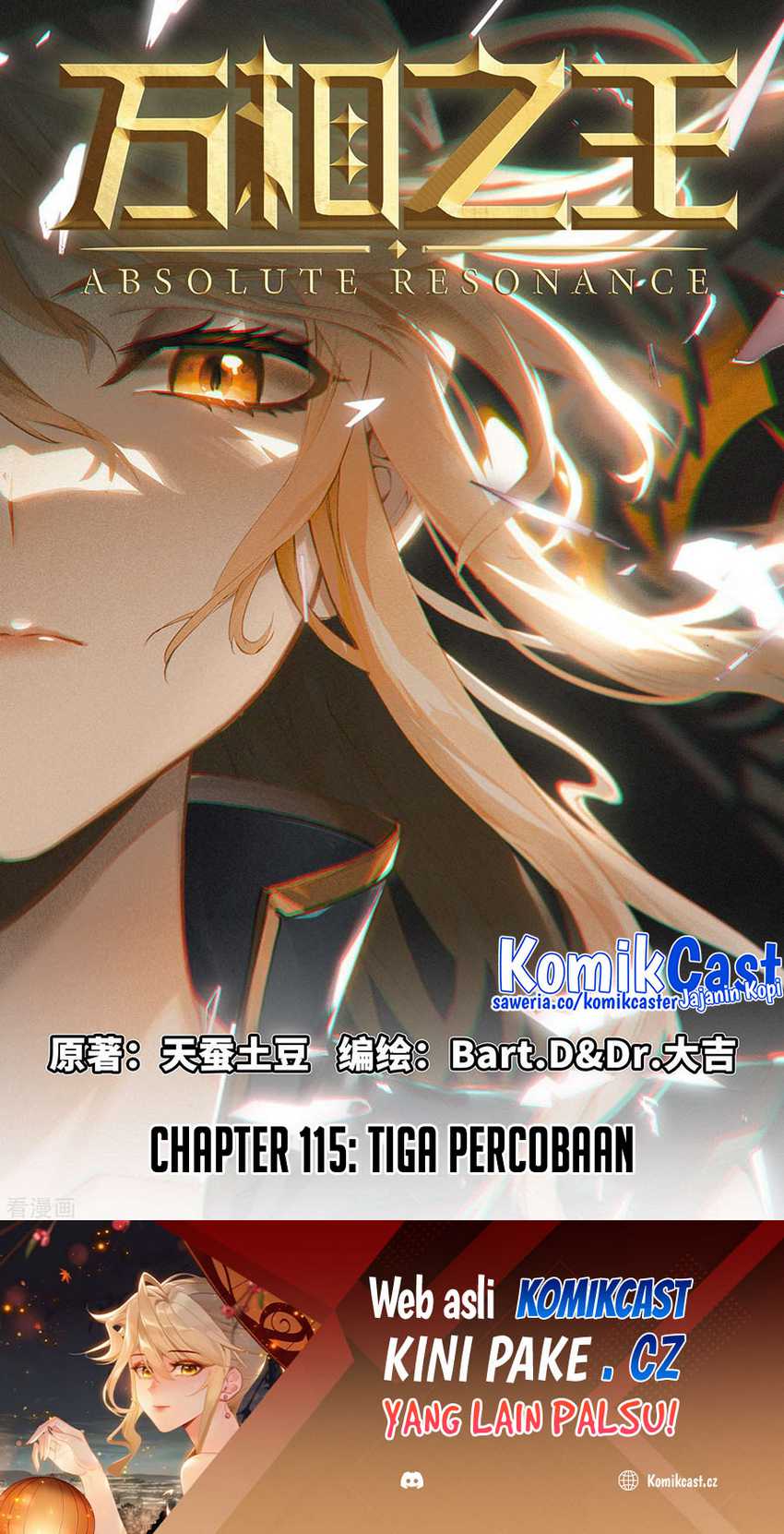 The King of Ten Thousand Presence Chapter 115 Image 0
