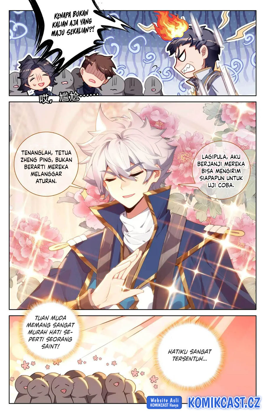 The King of Ten Thousand Presence Chapter 117 Image 7