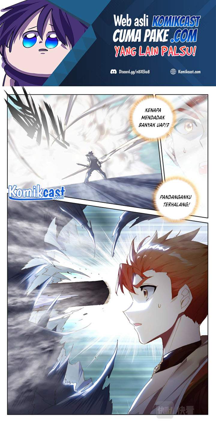 The King of Ten Thousand Presence Chapter 12.5 Image 2