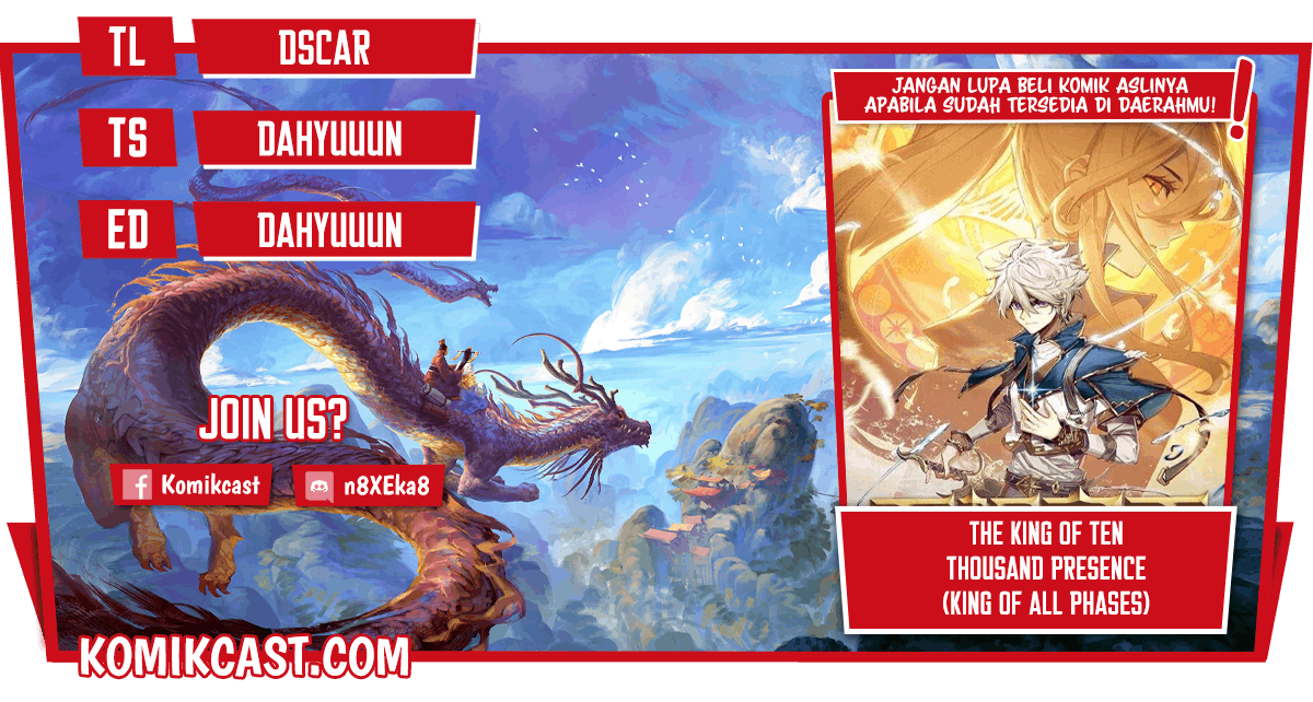 The King of Ten Thousand Presence Chapter 12 Image 0