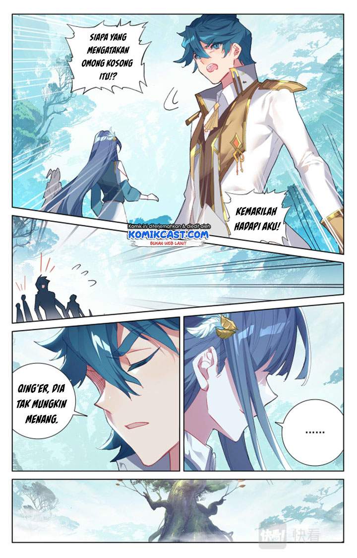 The King of Ten Thousand Presence Chapter 12 Image 3