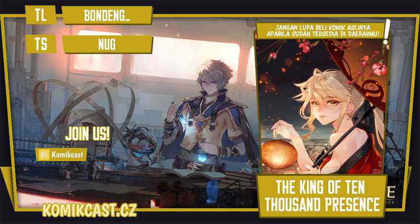 The King of Ten Thousand Presence Chapter 120 Image 0