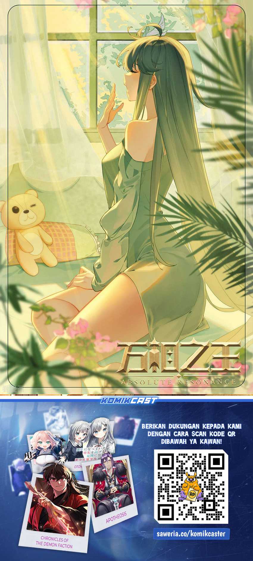 The King of Ten Thousand Presence Chapter 120 Image 18