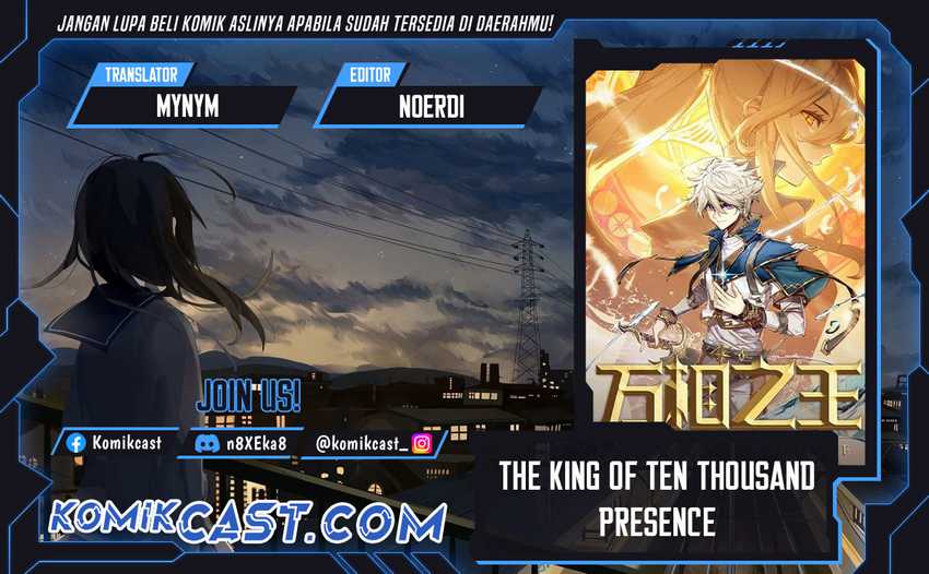 The King of Ten Thousand Presence Chapter 121 Image 0