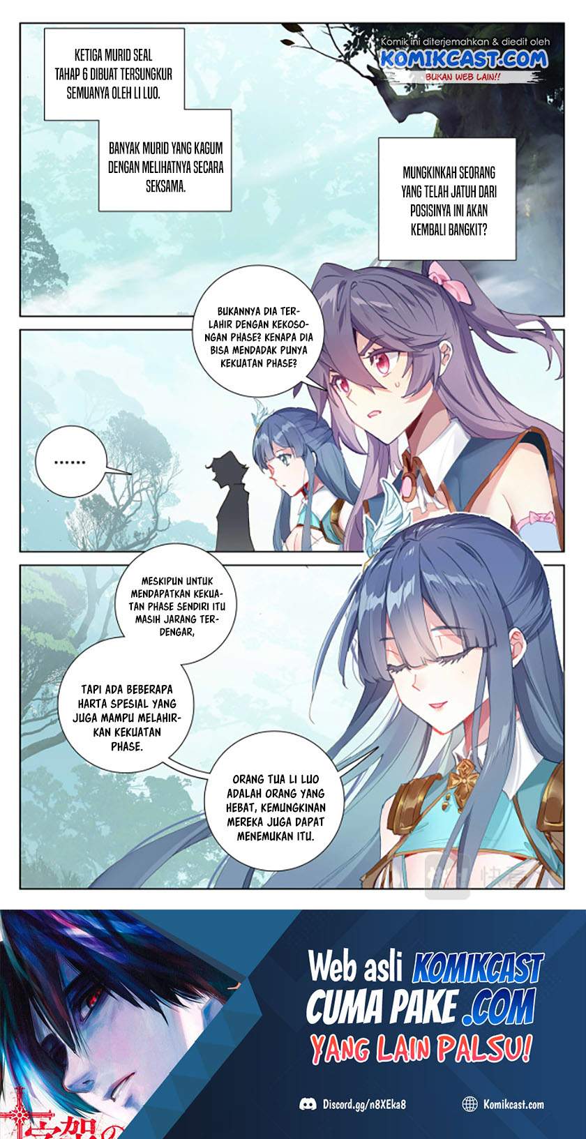 The King of Ten Thousand Presence Chapter 13 Image 9