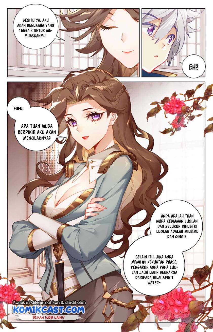 The King of Ten Thousand Presence Chapter 14.5 Image 2