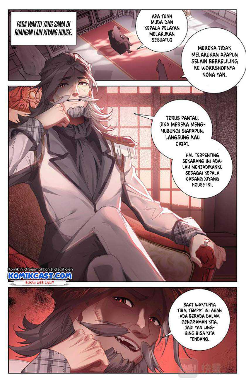The King of Ten Thousand Presence Chapter 15.5 Image 3