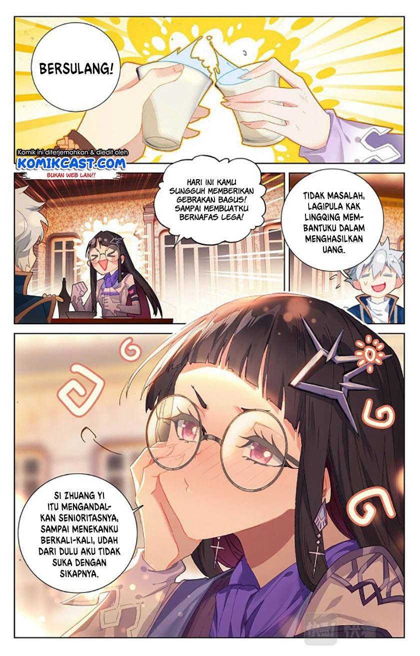 The King of Ten Thousand Presence Chapter 17.5 Image 2