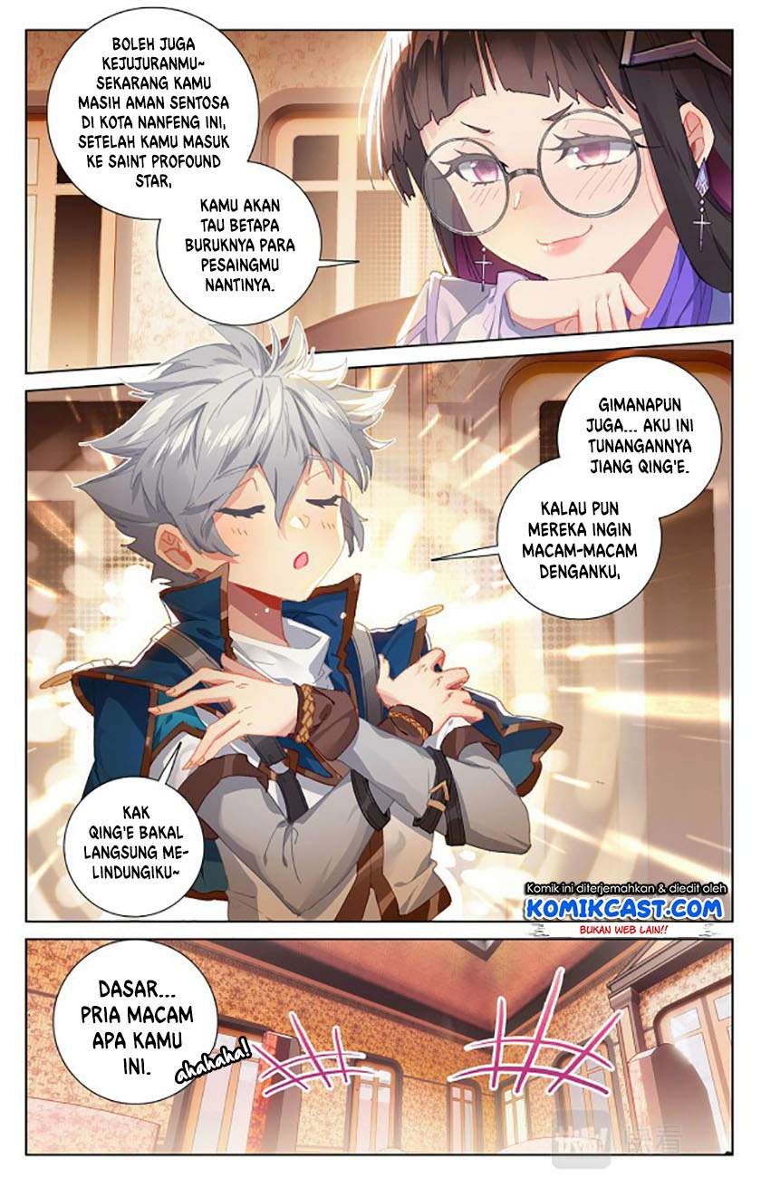 The King of Ten Thousand Presence Chapter 17.5 Image 4