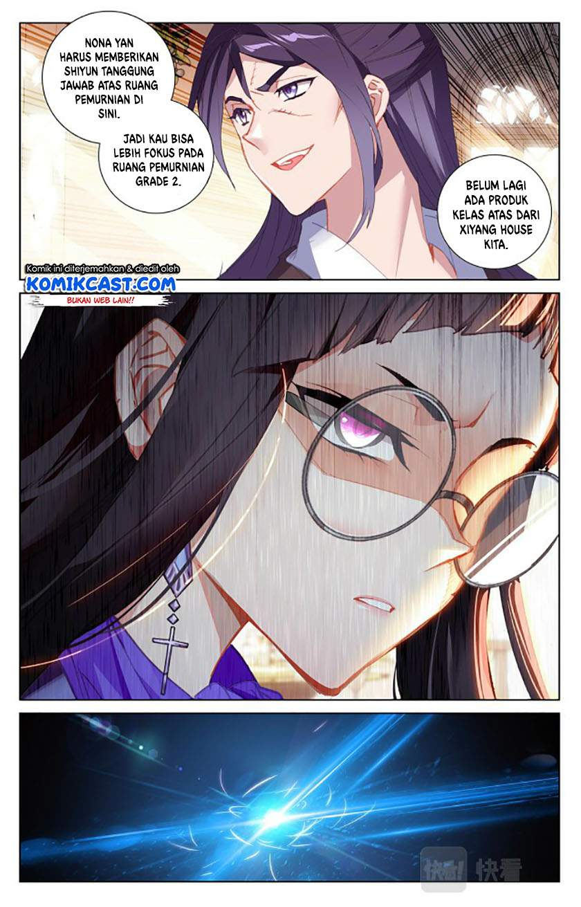 The King of Ten Thousand Presence Chapter 17 Image 4