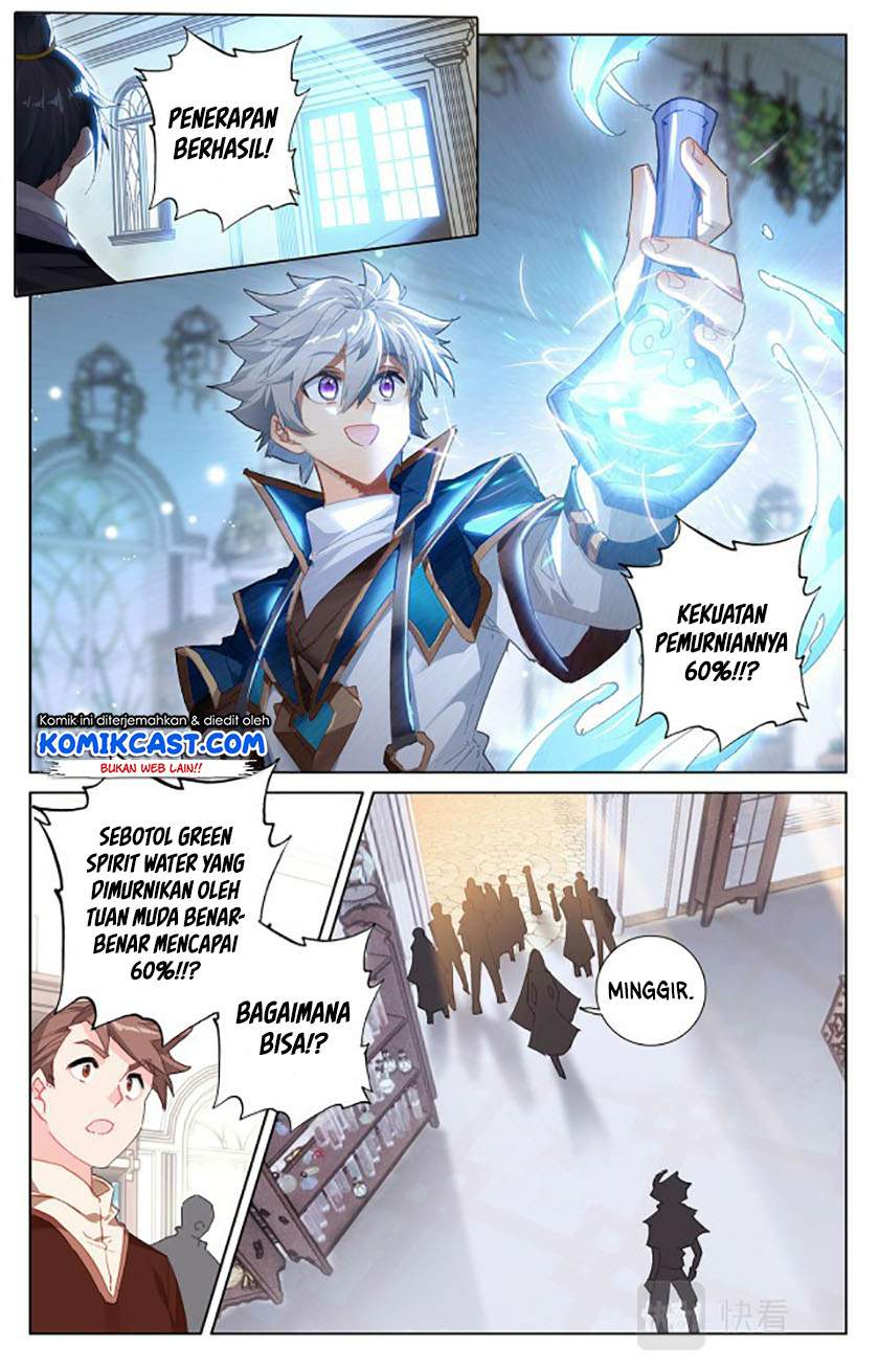 The King of Ten Thousand Presence Chapter 17 Image 5