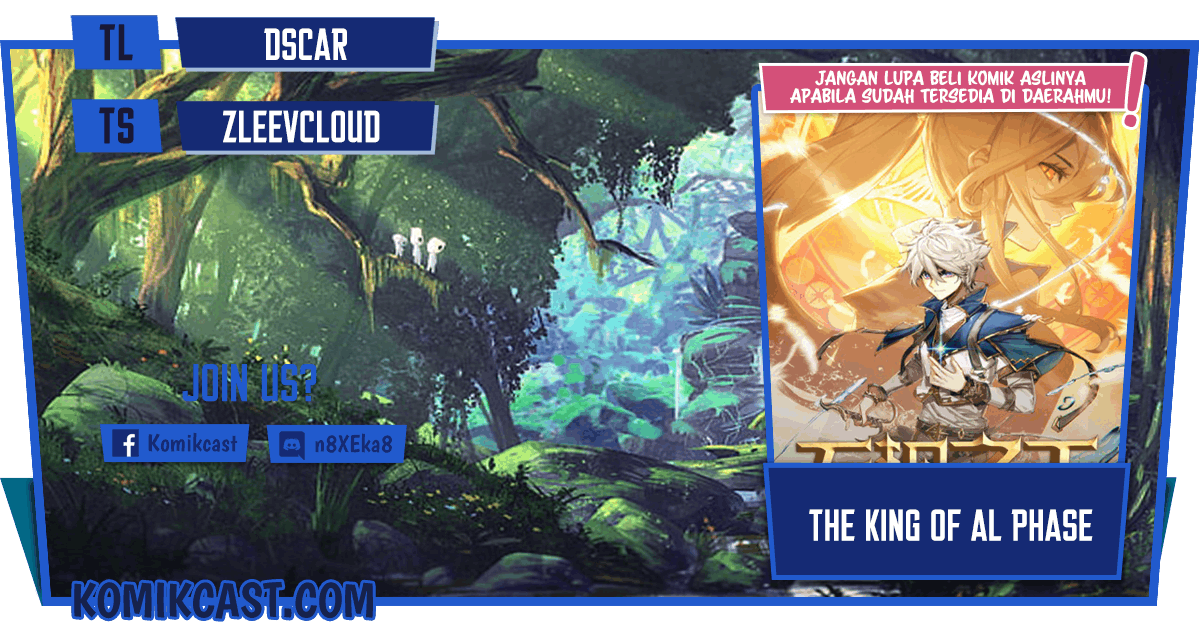 The King of Ten Thousand Presence Chapter 18.5 Image 0