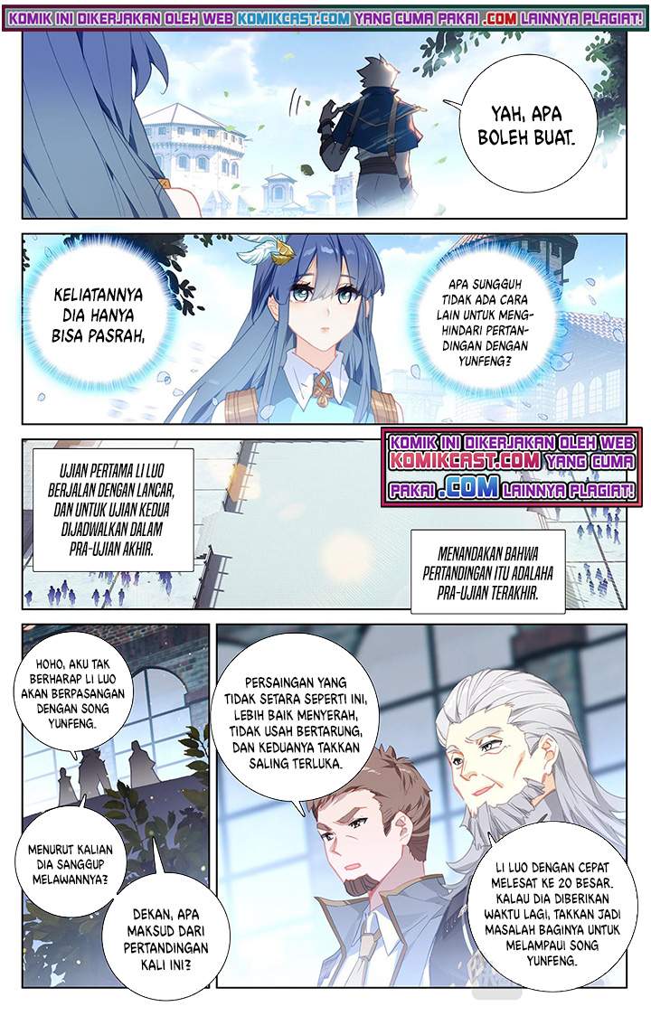 The King of Ten Thousand Presence Chapter 19.5 Image 5