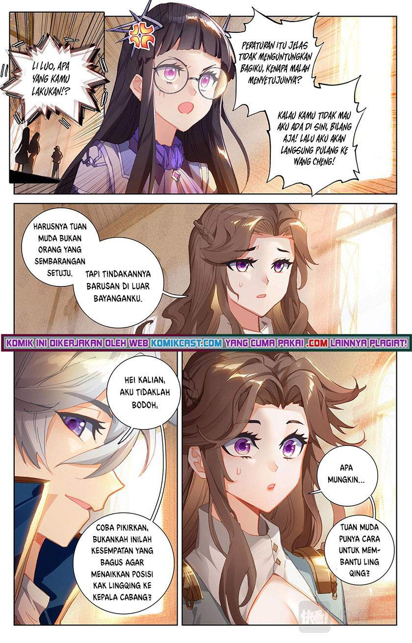 The King of Ten Thousand Presence Chapter 22.5 Image 6