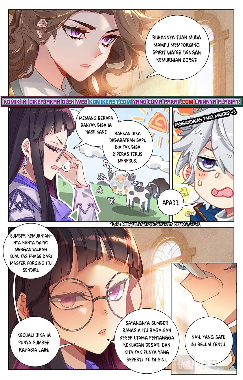 The King of Ten Thousand Presence Chapter 22.5 Image 8