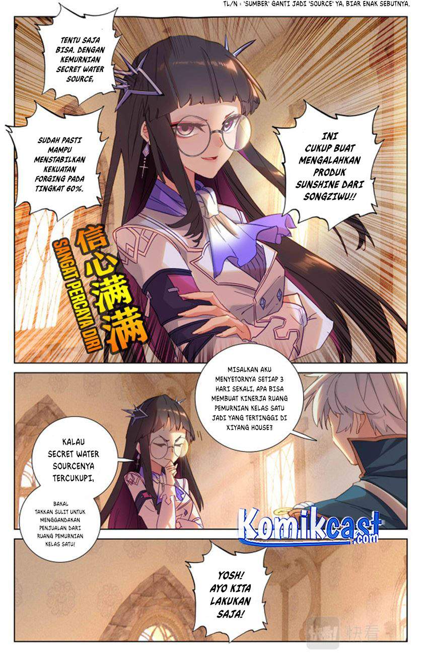 The King of Ten Thousand Presence Chapter 23 Image 3