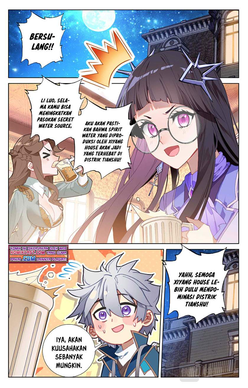 The King of Ten Thousand Presence Chapter 24.5 Image 3