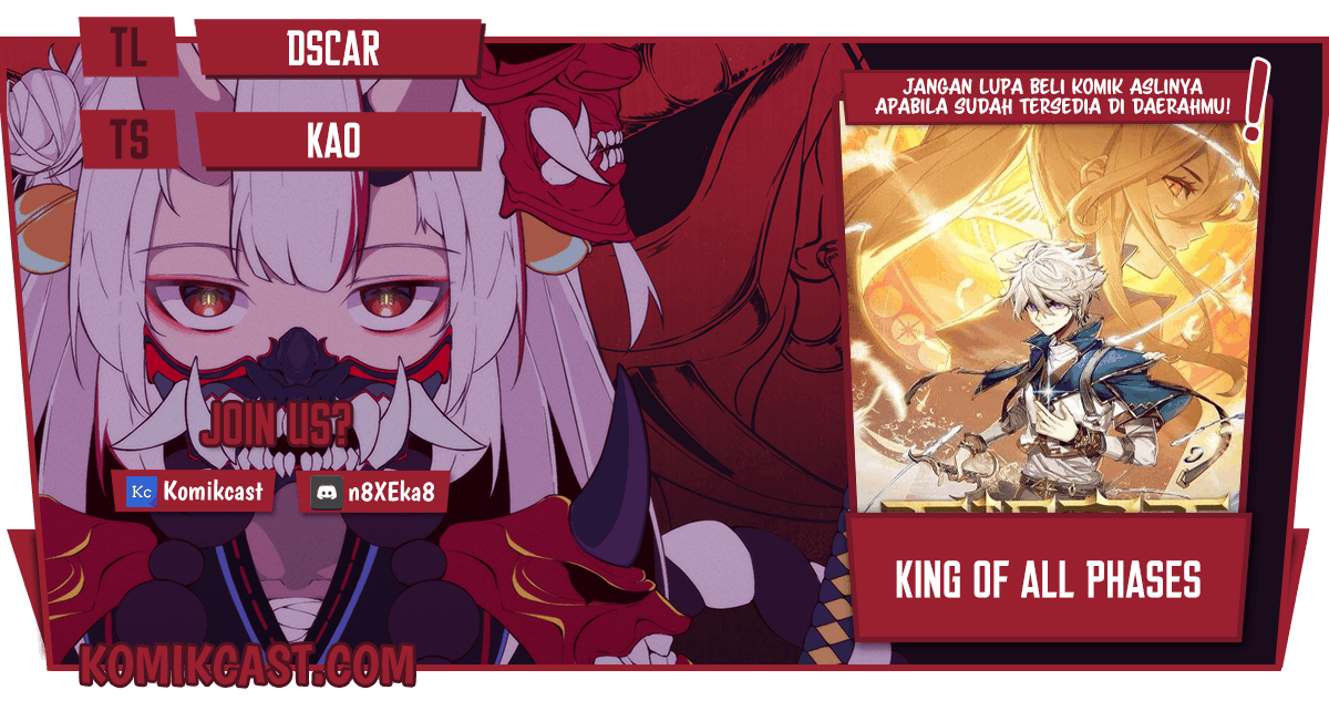 The King of Ten Thousand Presence Chapter 25.2 Image 0
