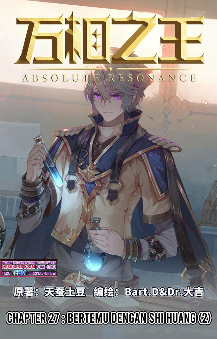 The King of Ten Thousand Presence Chapter 27.5 Image 1